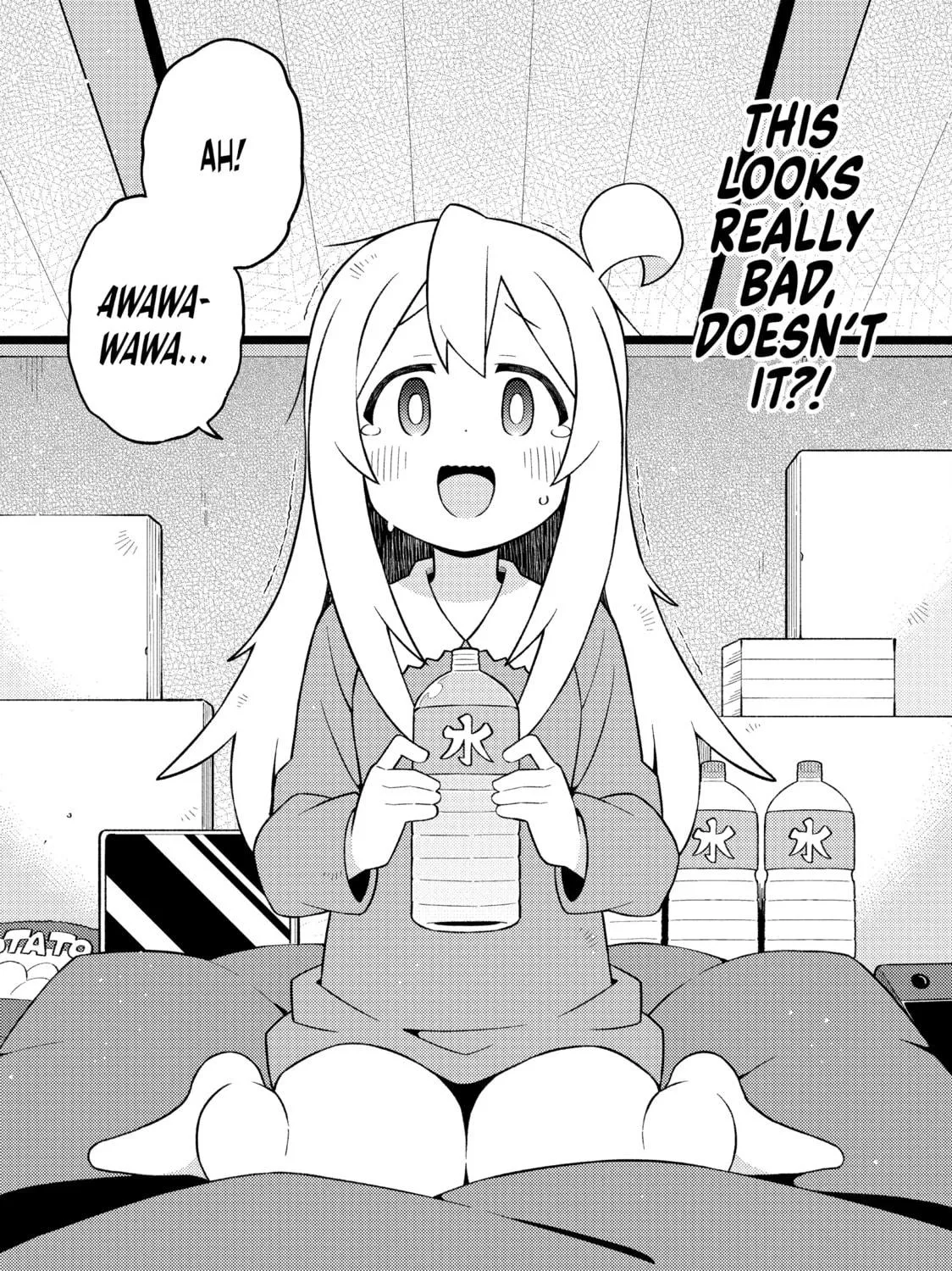 ONIMAI: I'm Now Your Sister! Chapter 84 page 23 - 