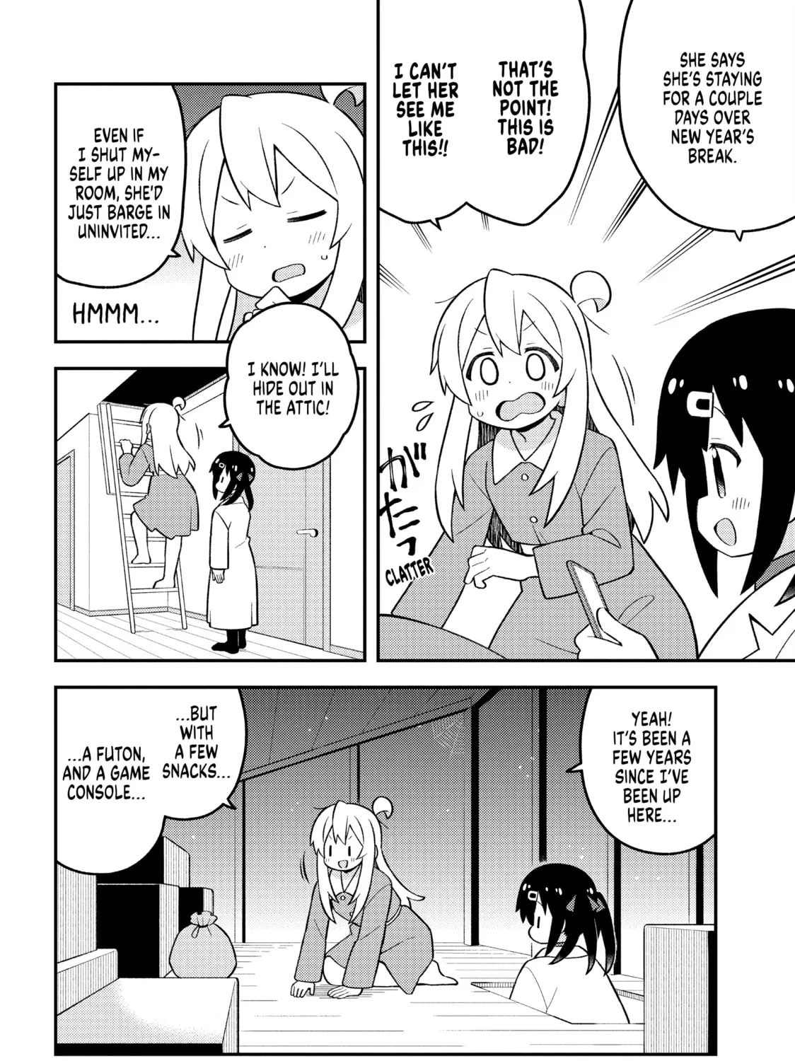 ONIMAI: I'm Now Your Sister! Chapter 84 page 7 - 