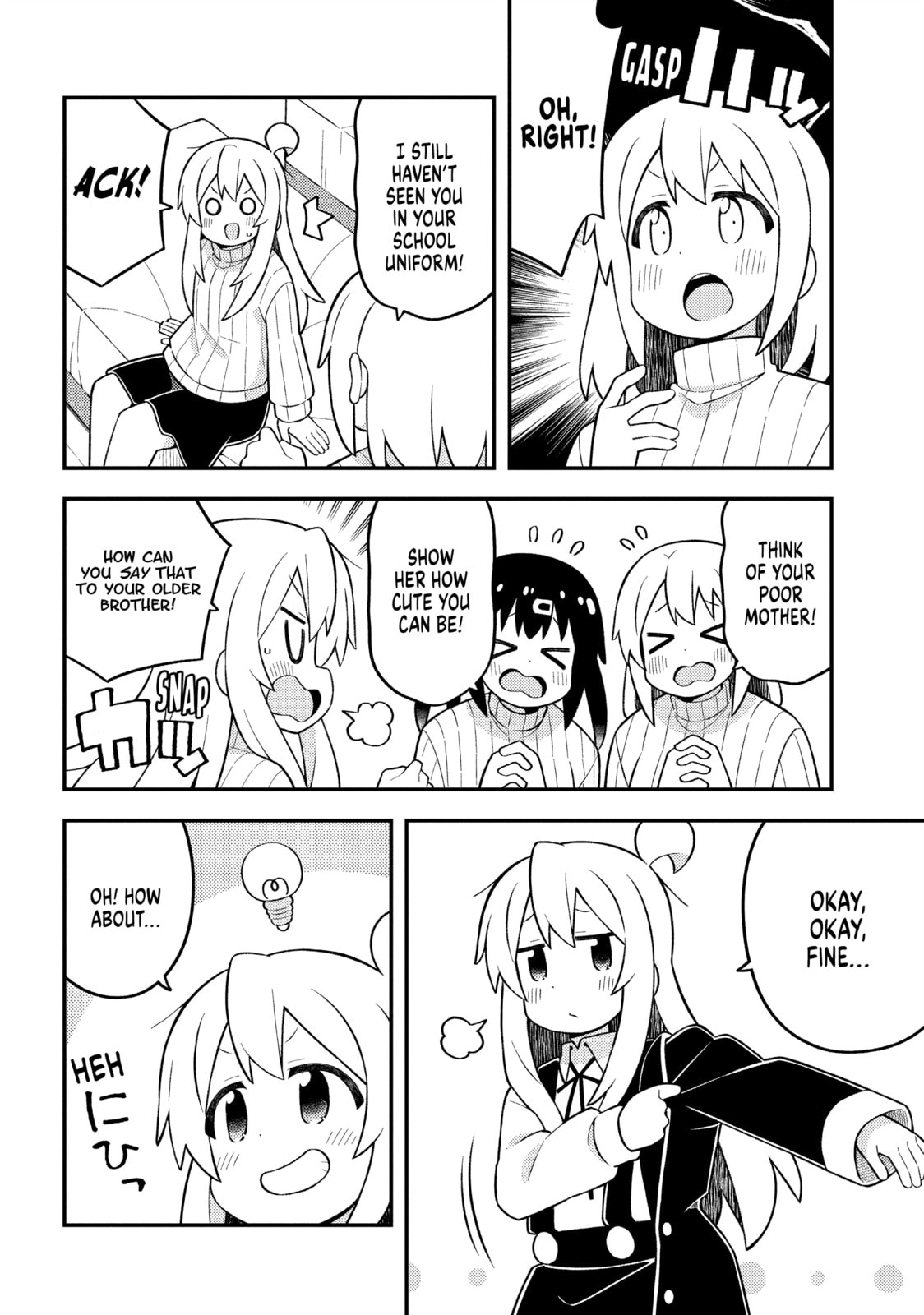 ONIMAI: I'm Now Your Sister! Chapter 85.1 page 2 - 