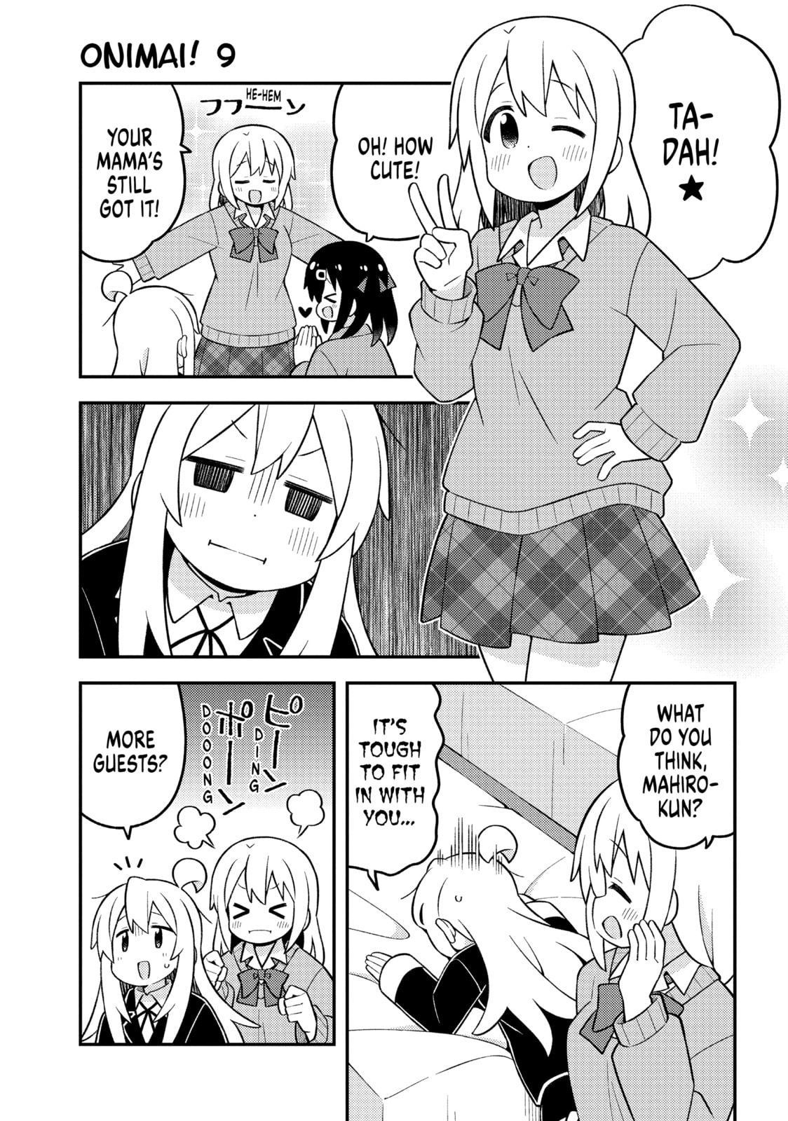 ONIMAI: I'm Now Your Sister! Chapter 85.1 page 5 - 