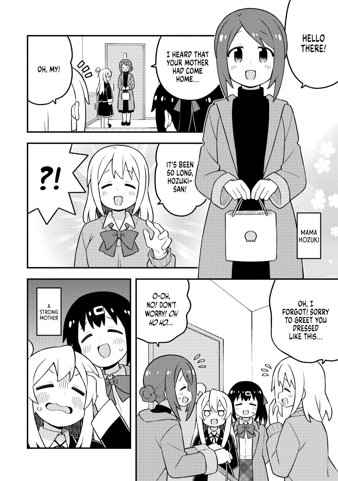 ONIMAI: I'm Now Your Sister! Chapter 85.1 page 6 - 