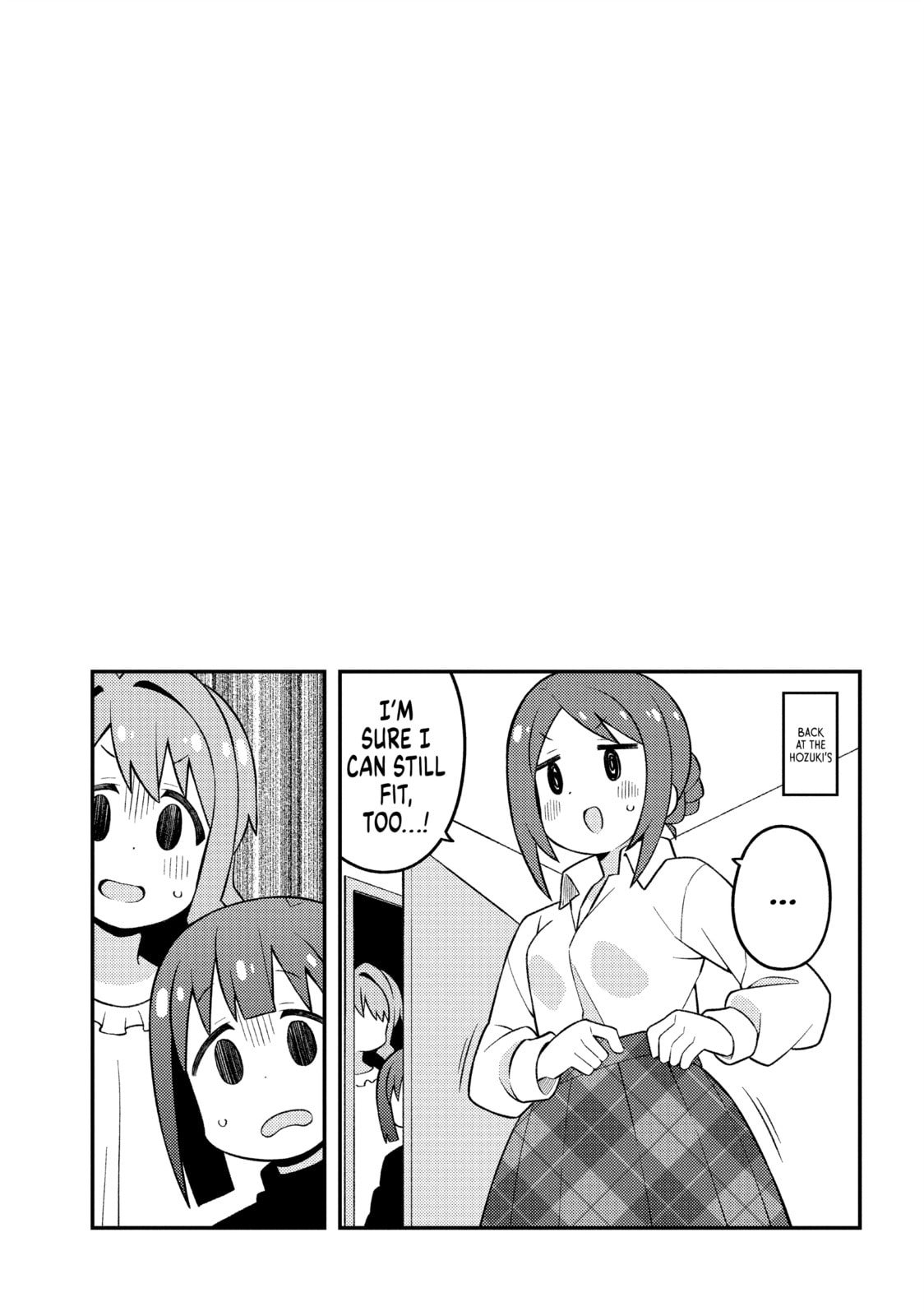 ONIMAI: I'm Now Your Sister! Chapter 85.1 page 7 - 