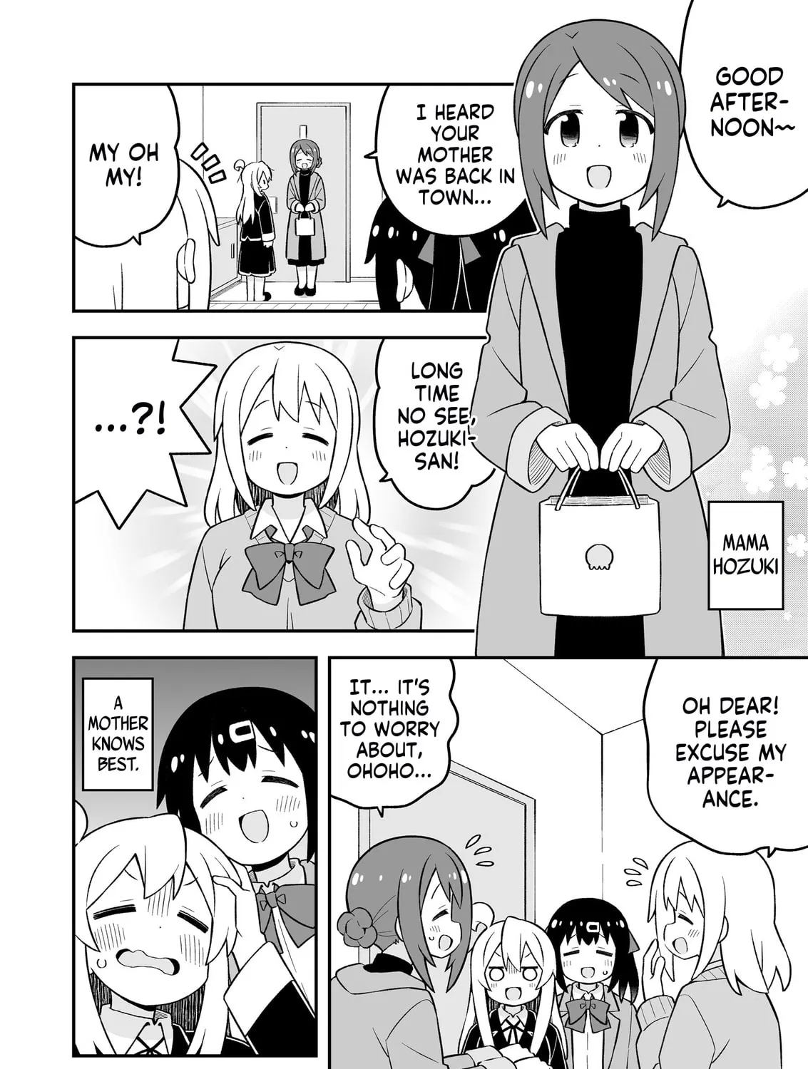ONIMAI: I'm Now Your Sister! Chapter 85.5 page 9 - 