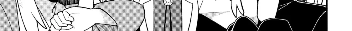 ONIMAI: I'm Now Your Sister! Chapter 85 page 2 - 