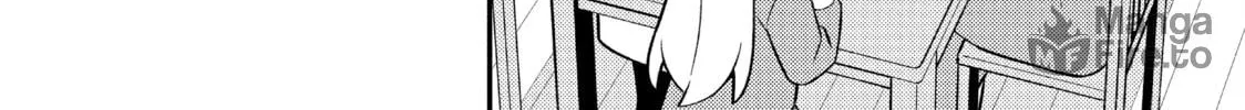 ONIMAI: I'm Now Your Sister! Chapter 85 page 12 - 