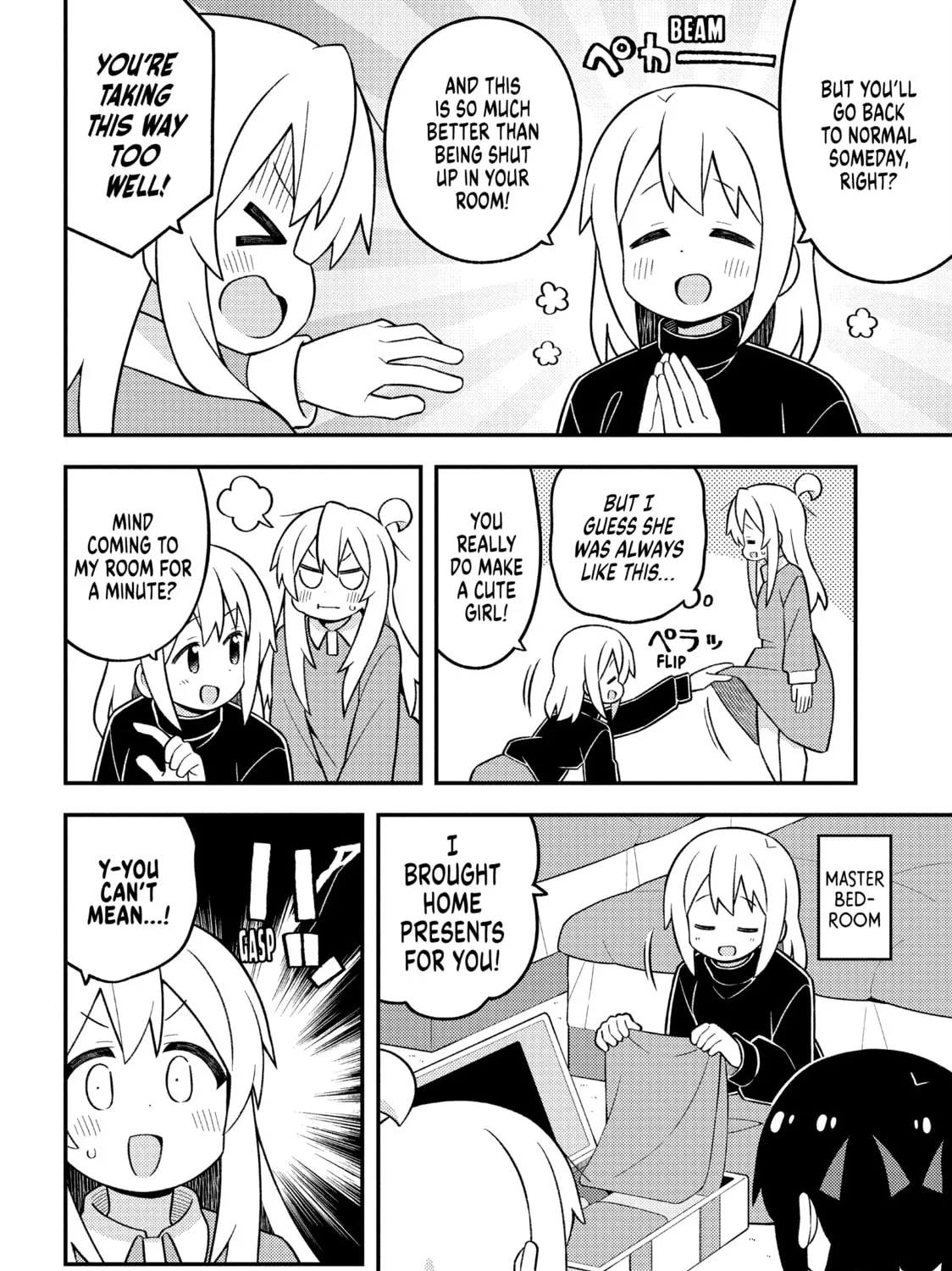 ONIMAI: I'm Now Your Sister! Chapter 85 page 15 - 
