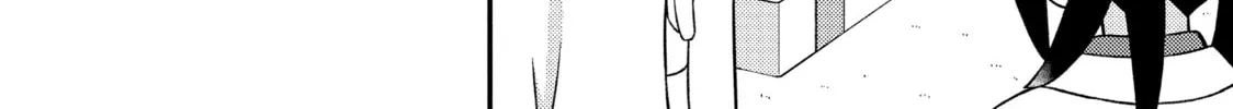 ONIMAI: I'm Now Your Sister! Chapter 85 page 16 - 