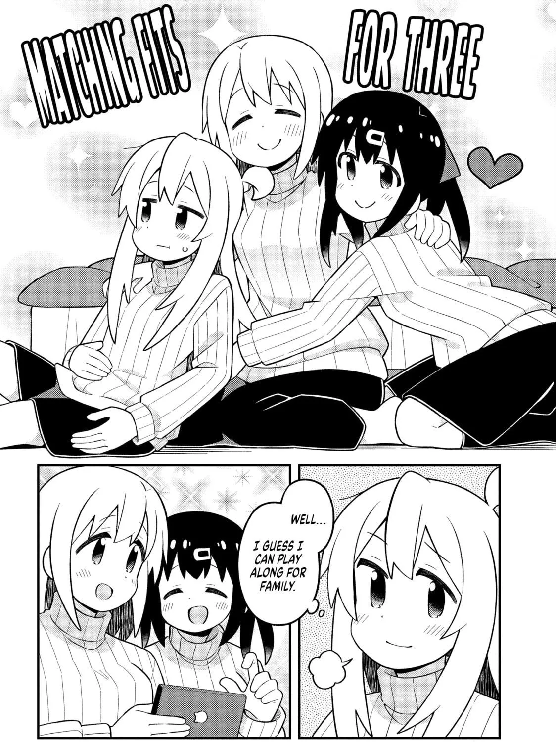 ONIMAI: I'm Now Your Sister! Chapter 85 page 19 - 