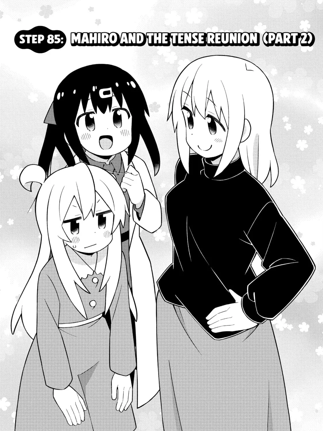 ONIMAI: I'm Now Your Sister! Chapter 85 page 3 - 