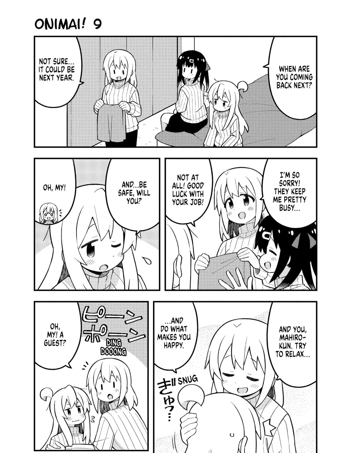 ONIMAI: I'm Now Your Sister! Chapter 85 page 21 - 