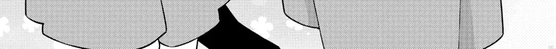 ONIMAI: I'm Now Your Sister! Chapter 85 page 4 - 