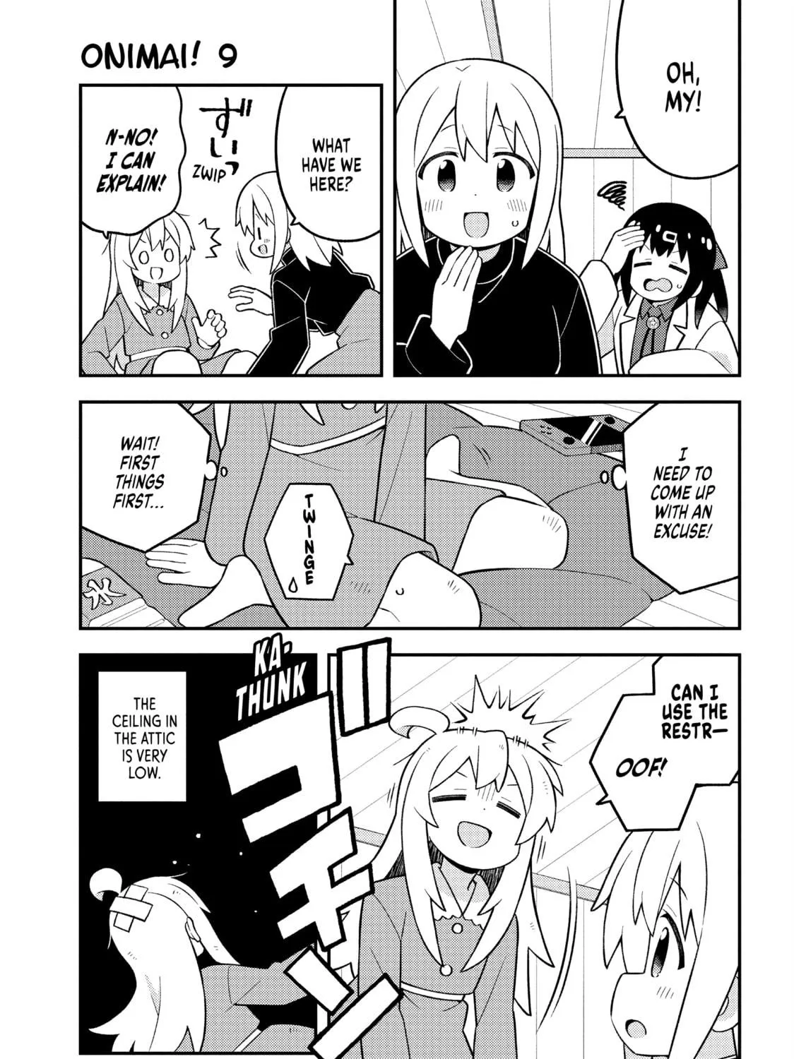 ONIMAI: I'm Now Your Sister! Chapter 85 page 5 - 