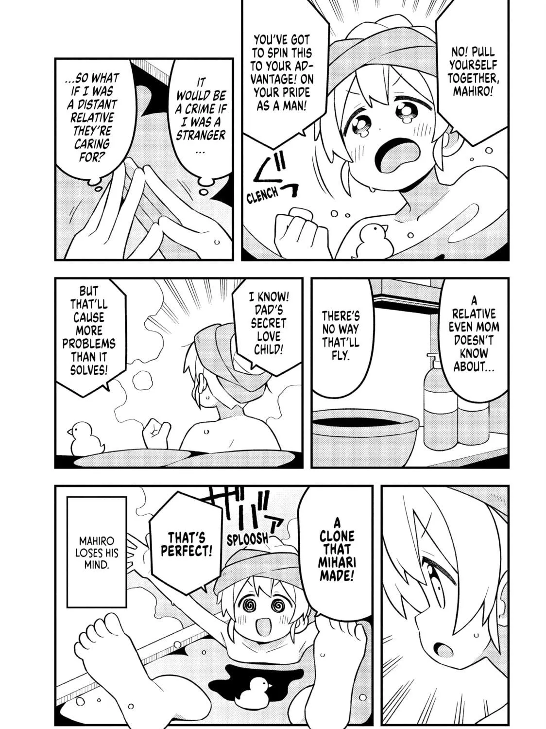 ONIMAI: I'm Now Your Sister! Chapter 85 page 9 - 