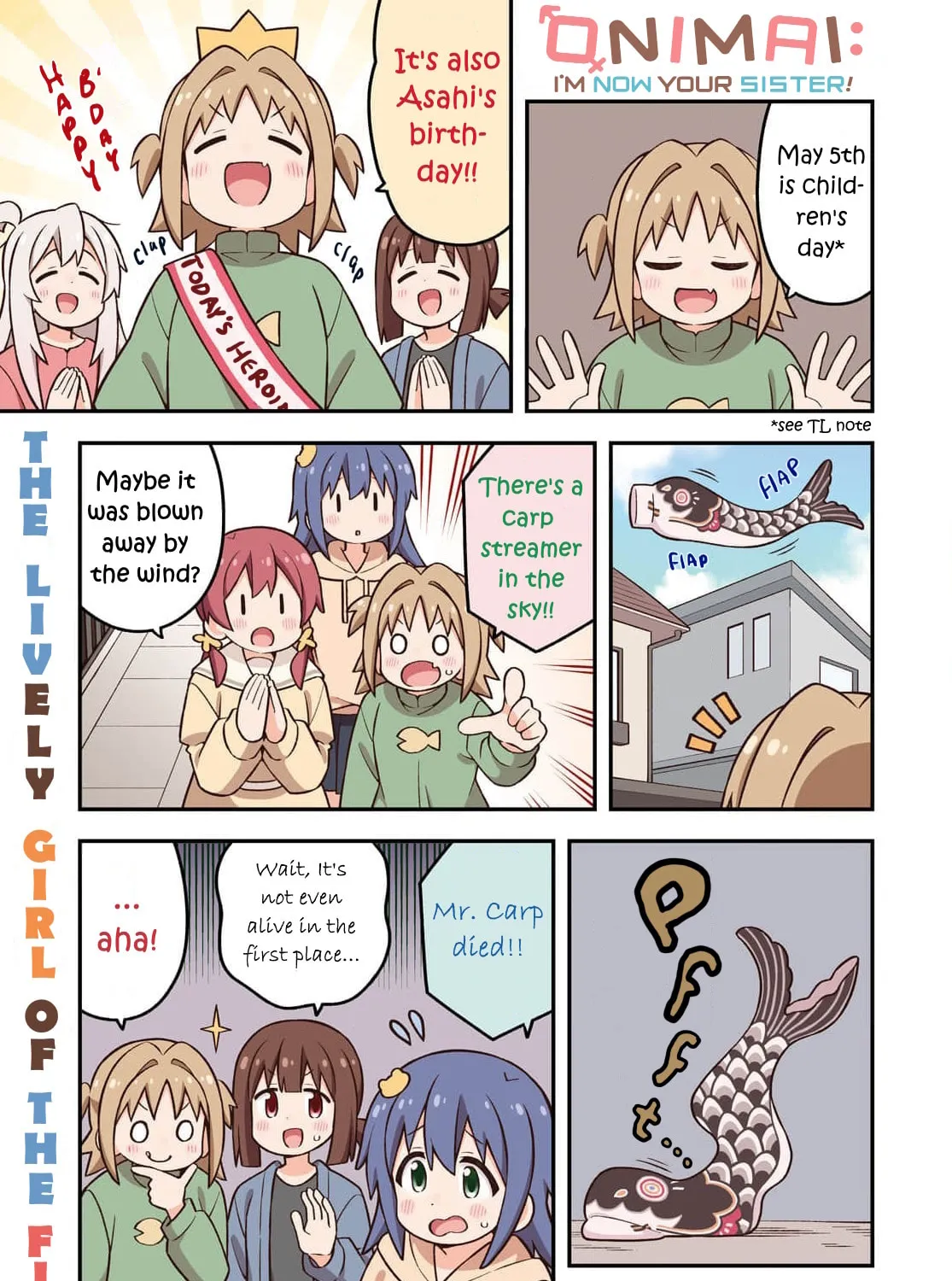 ONIMAI: I'm Now Your Sister! Chapter 86.5 page 3 - 