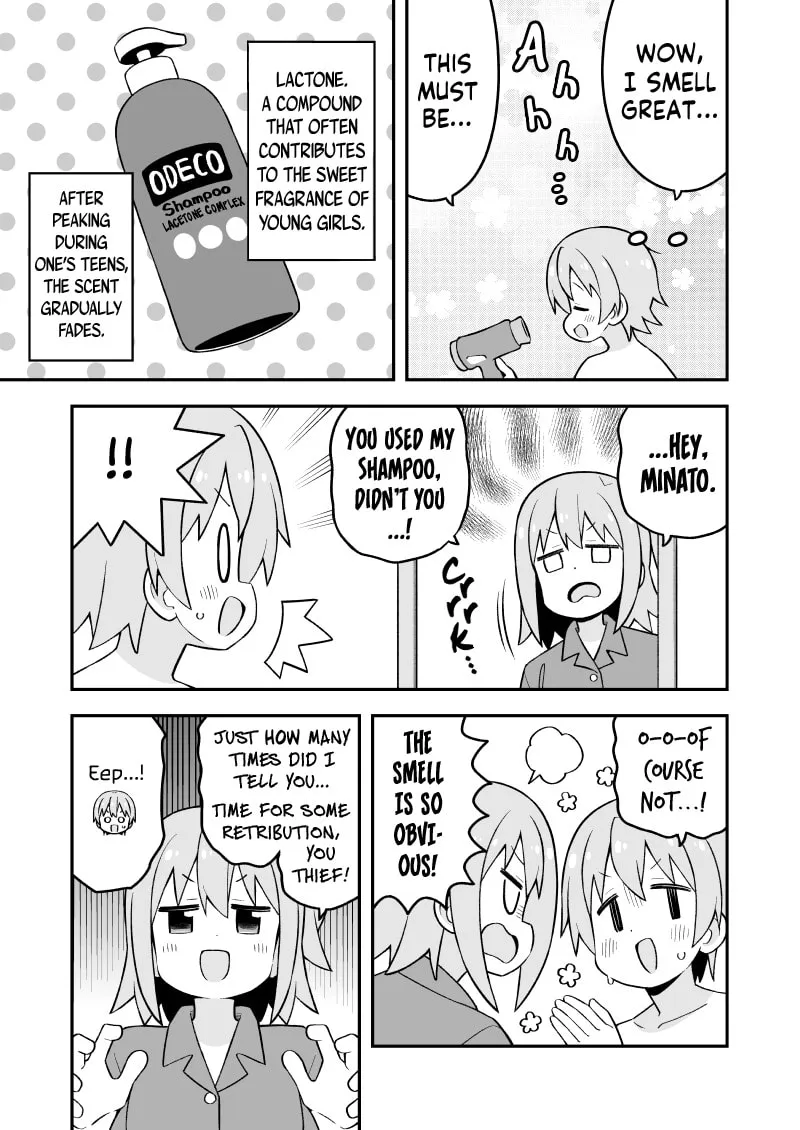 ONIMAI: I'm Now Your Sister! Chapter 86.9 page 4 - 