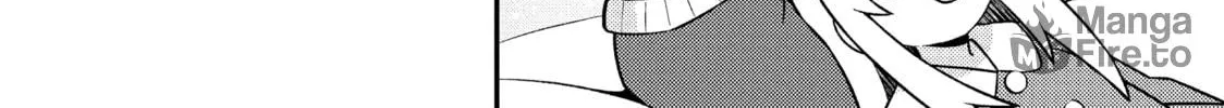 ONIMAI: I'm Now Your Sister! Chapter 86 page 12 - 