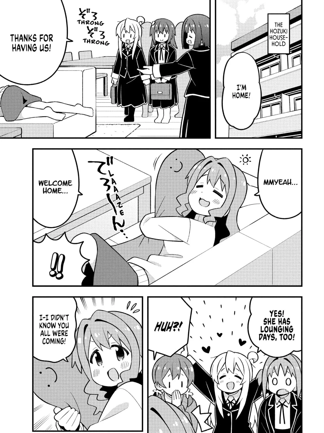 ONIMAI: I'm Now Your Sister! Chapter 86 page 13 - 
