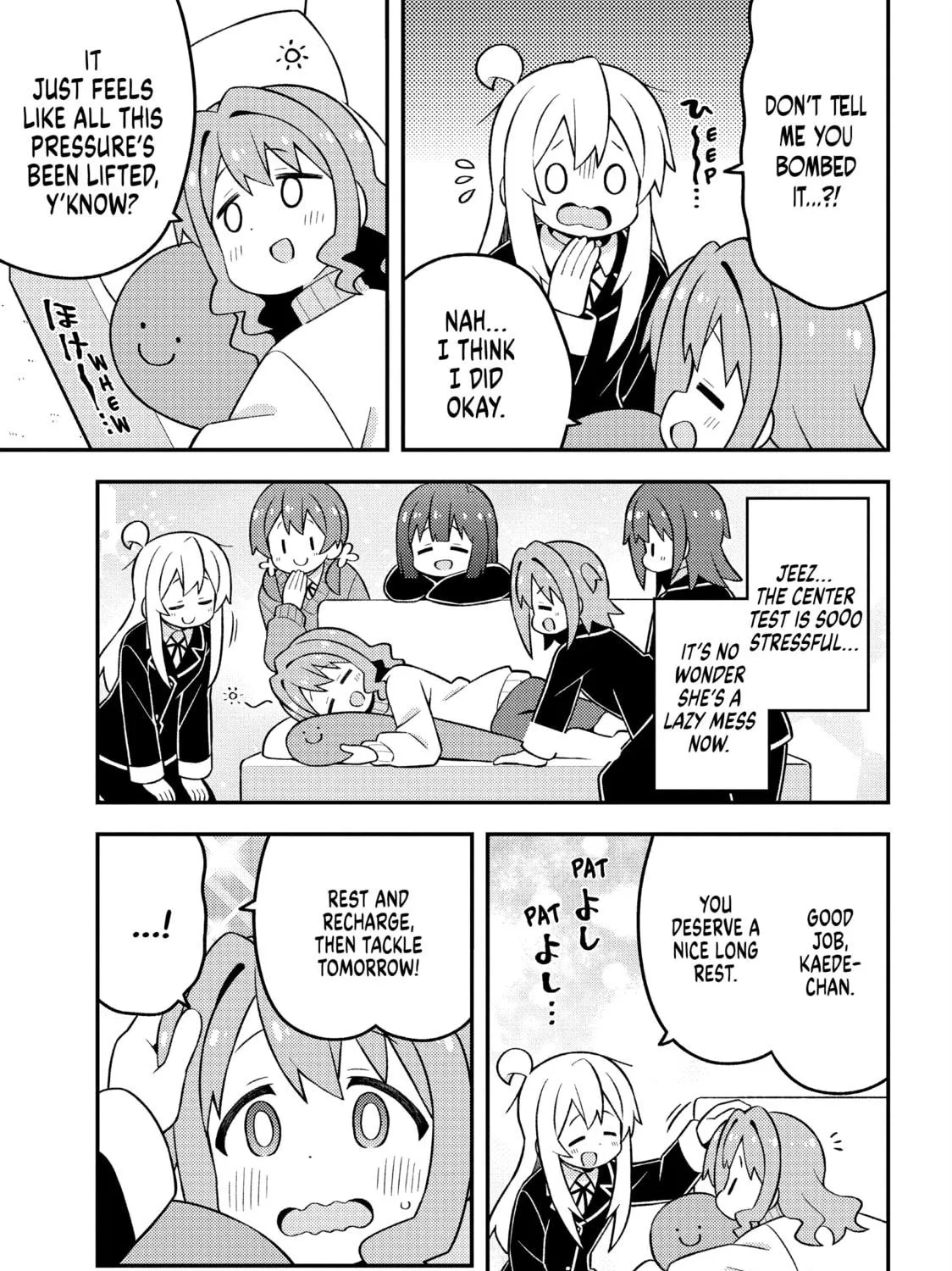 ONIMAI: I'm Now Your Sister! Chapter 86 page 17 - 
