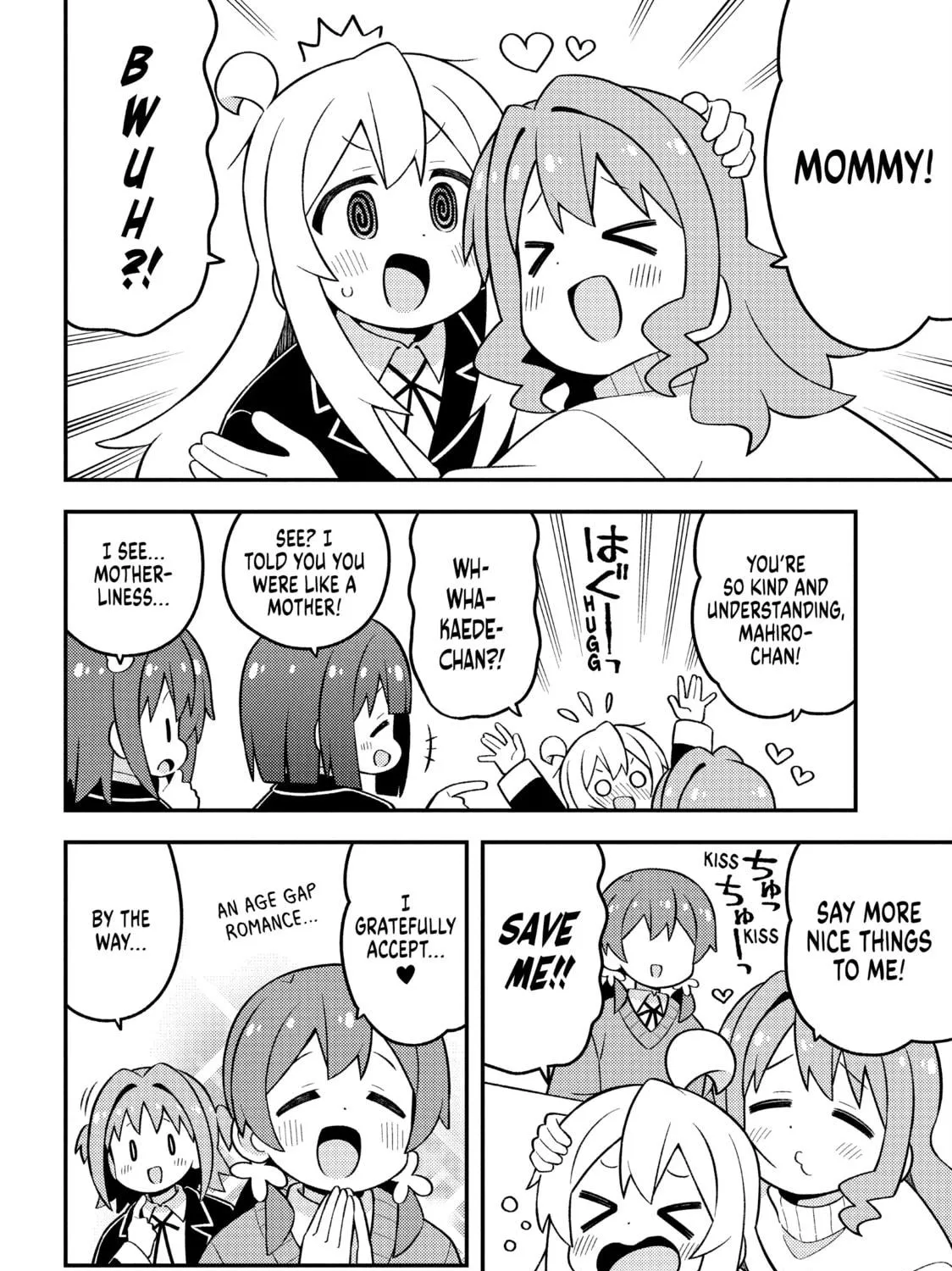 ONIMAI: I'm Now Your Sister! Chapter 86 page 19 - 