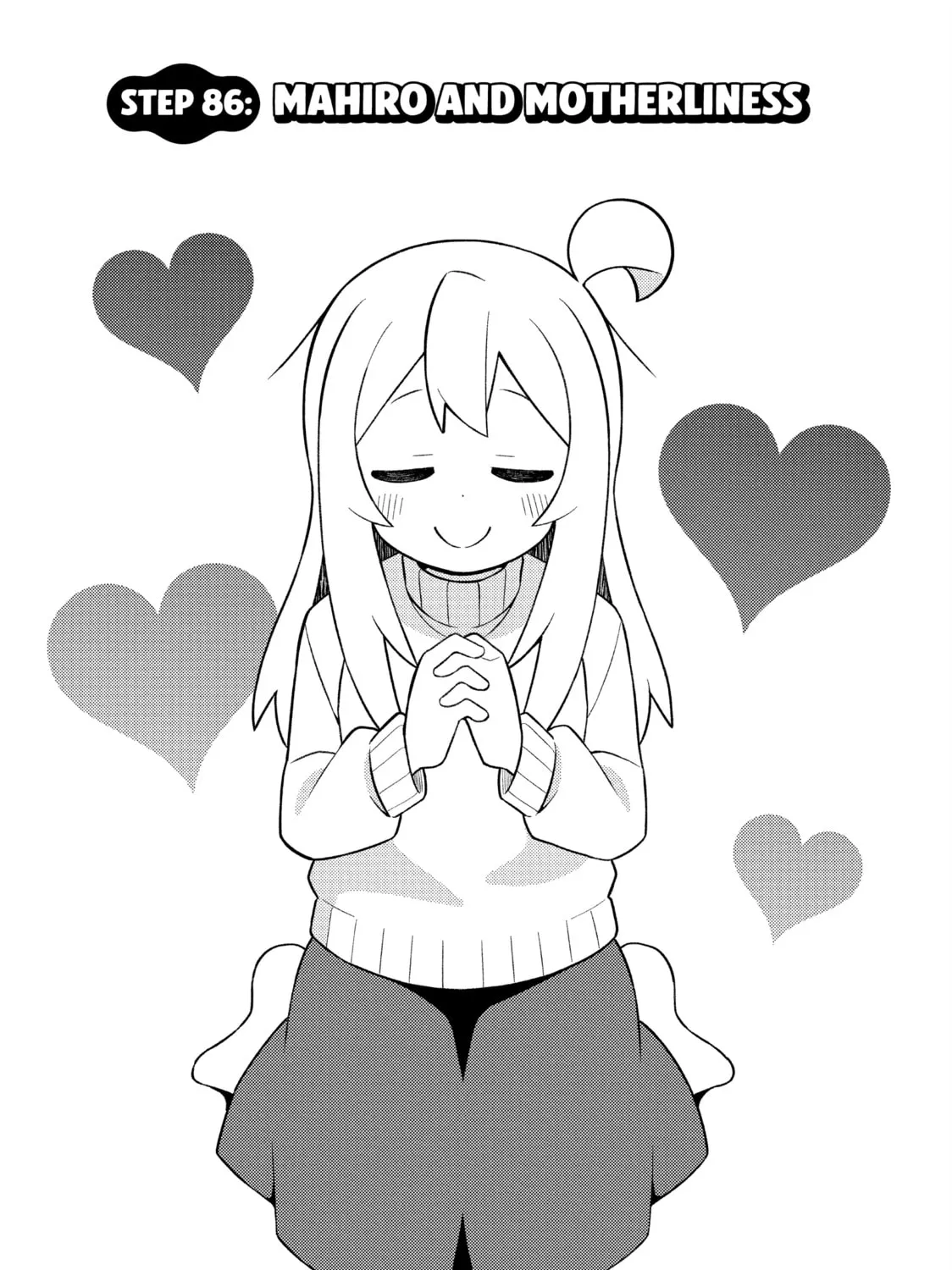 ONIMAI: I'm Now Your Sister! Chapter 86 page 3 - 