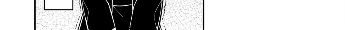 ONIMAI: I'm Now Your Sister! Chapter 86 page 22 - 
