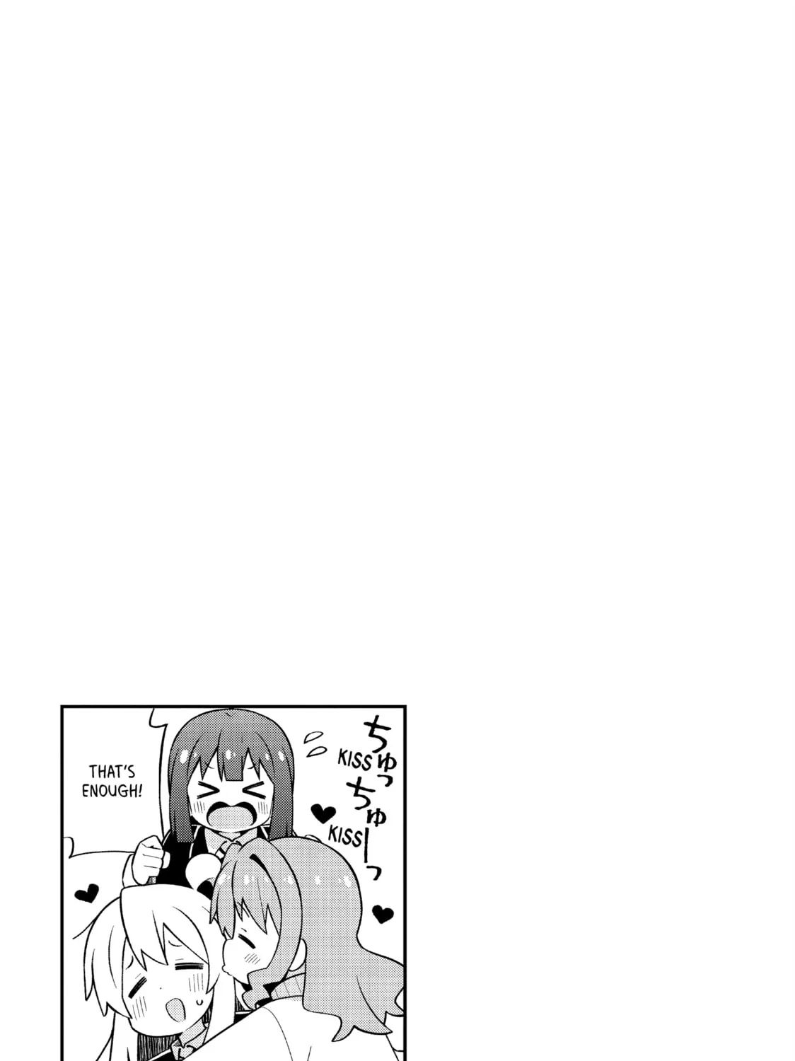 ONIMAI: I'm Now Your Sister! Chapter 86 page 25 - 
