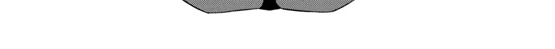 ONIMAI: I'm Now Your Sister! Chapter 86 page 4 - 