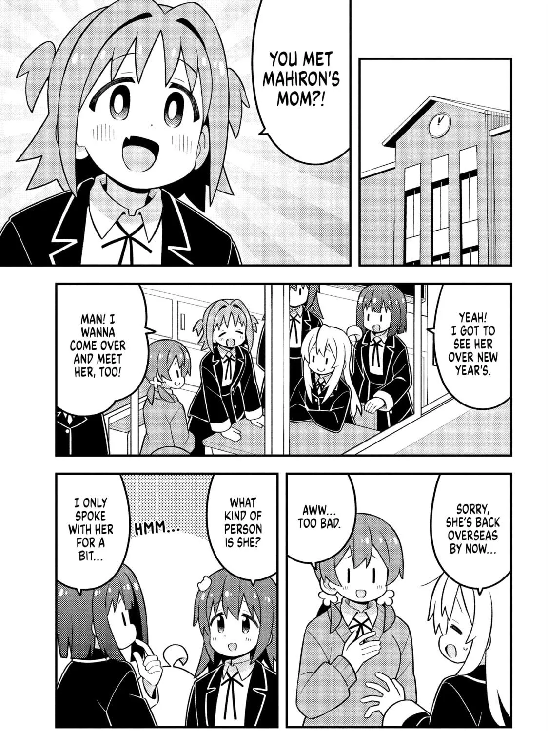 ONIMAI: I'm Now Your Sister! Chapter 86 page 5 - 