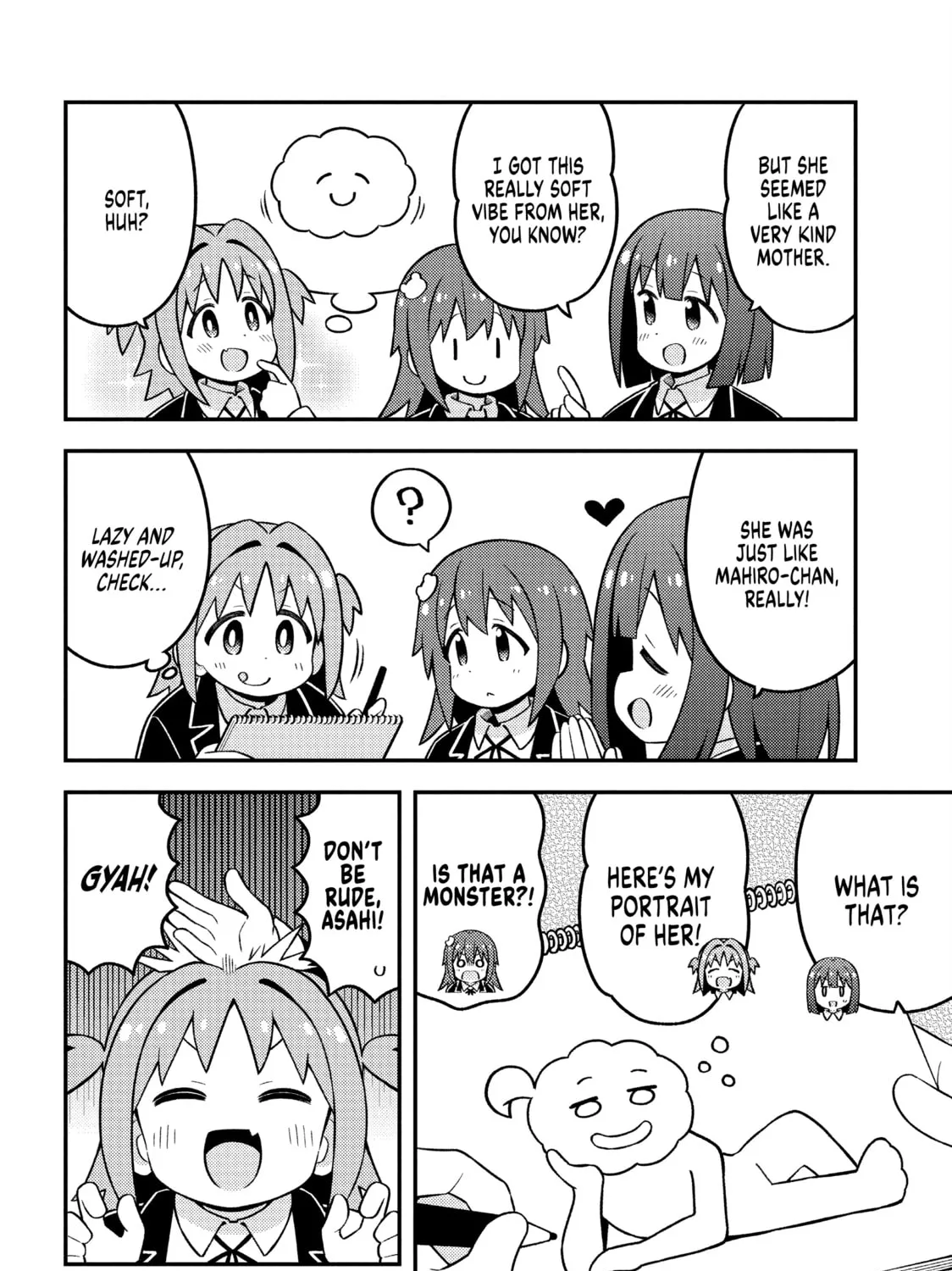 ONIMAI: I'm Now Your Sister! Chapter 86 page 7 - 