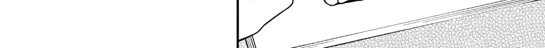 ONIMAI: I'm Now Your Sister! Chapter 86 page 8 - 