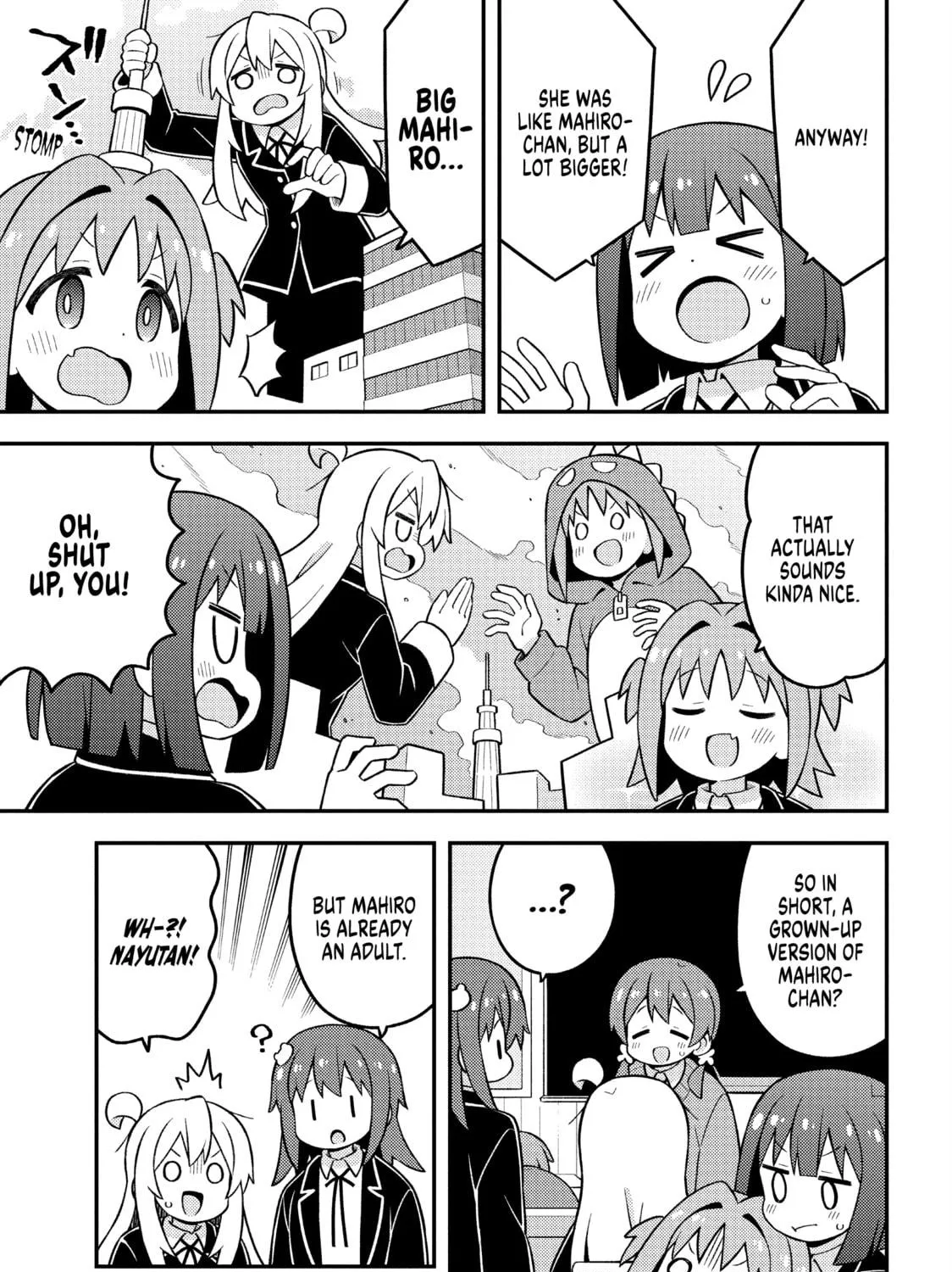ONIMAI: I'm Now Your Sister! Chapter 86 page 9 - 