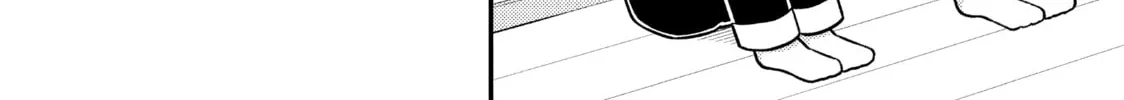 ONIMAI: I'm Now Your Sister! Chapter 87 page 16 - 