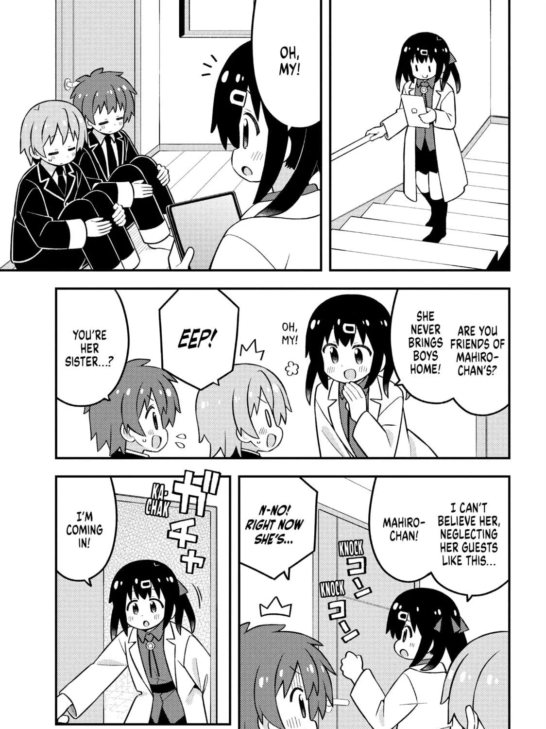 ONIMAI: I'm Now Your Sister! Chapter 87 page 17 - 