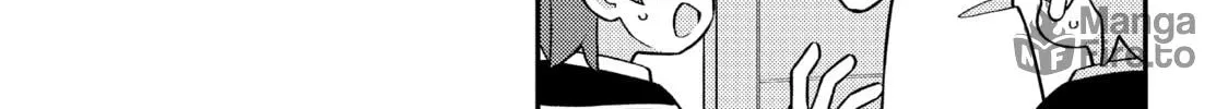 ONIMAI: I'm Now Your Sister! Chapter 87 page 18 - 
