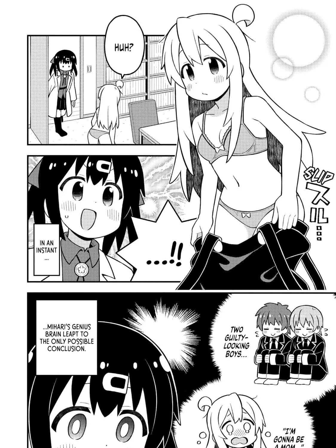 ONIMAI: I'm Now Your Sister! Chapter 87 page 19 - 
