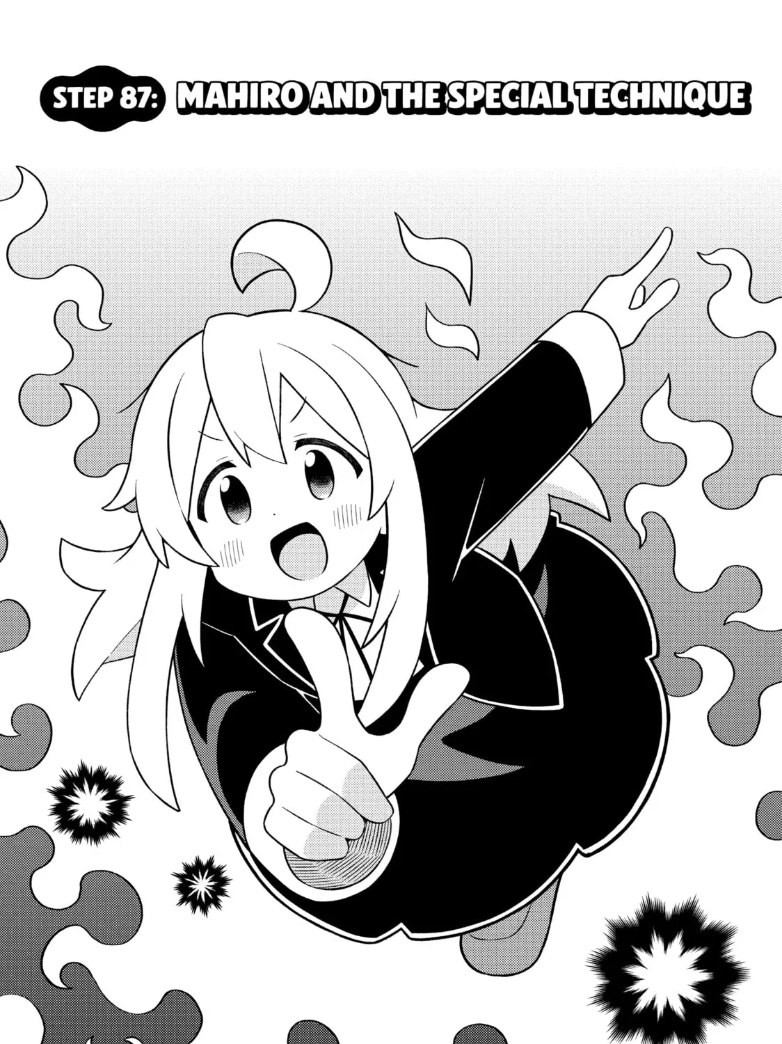 ONIMAI: I'm Now Your Sister! Chapter 87 page 3 - 