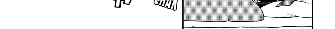 ONIMAI: I'm Now Your Sister! Chapter 87 page 22 - 