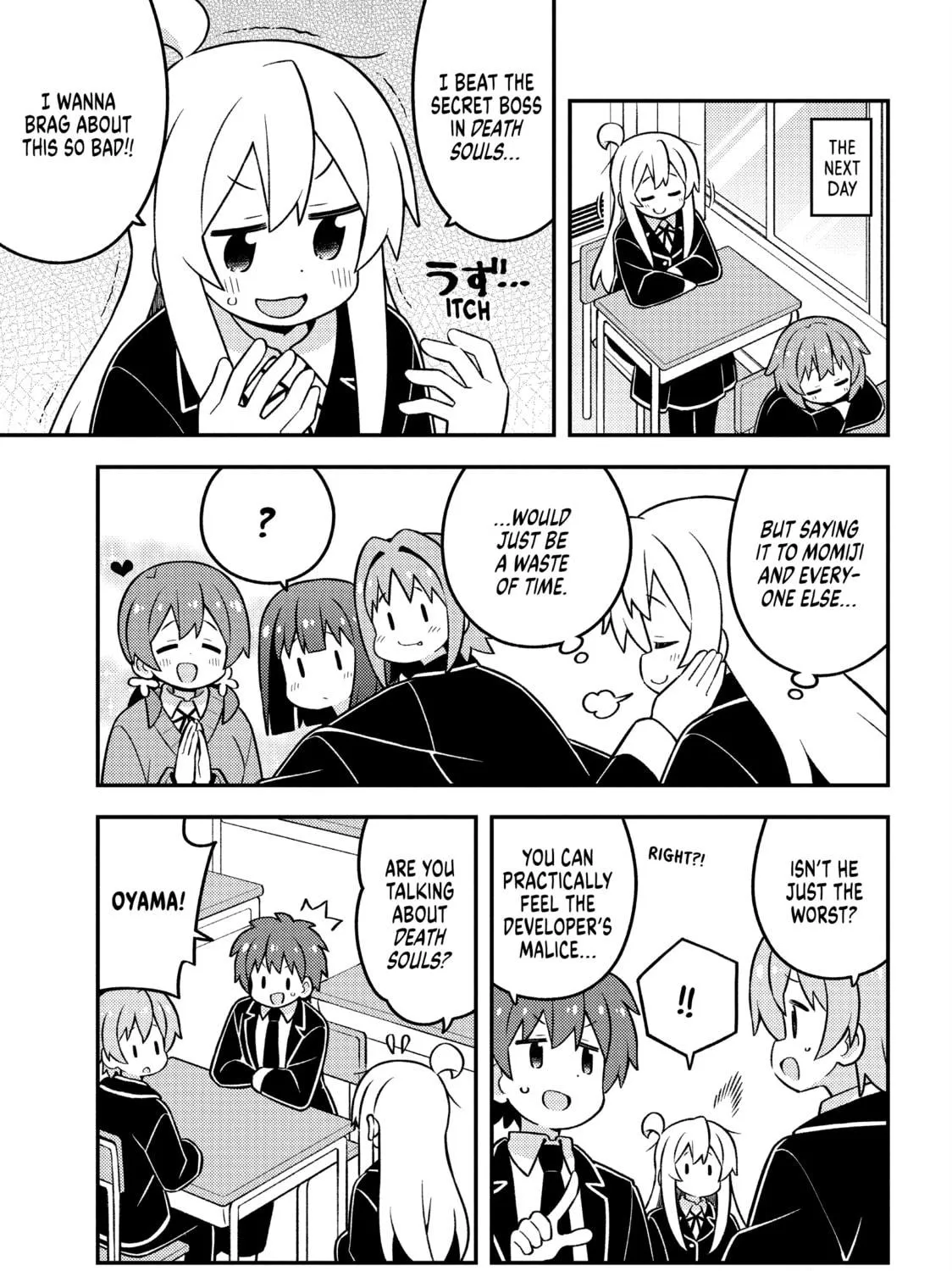 ONIMAI: I'm Now Your Sister! Chapter 87 page 5 - 