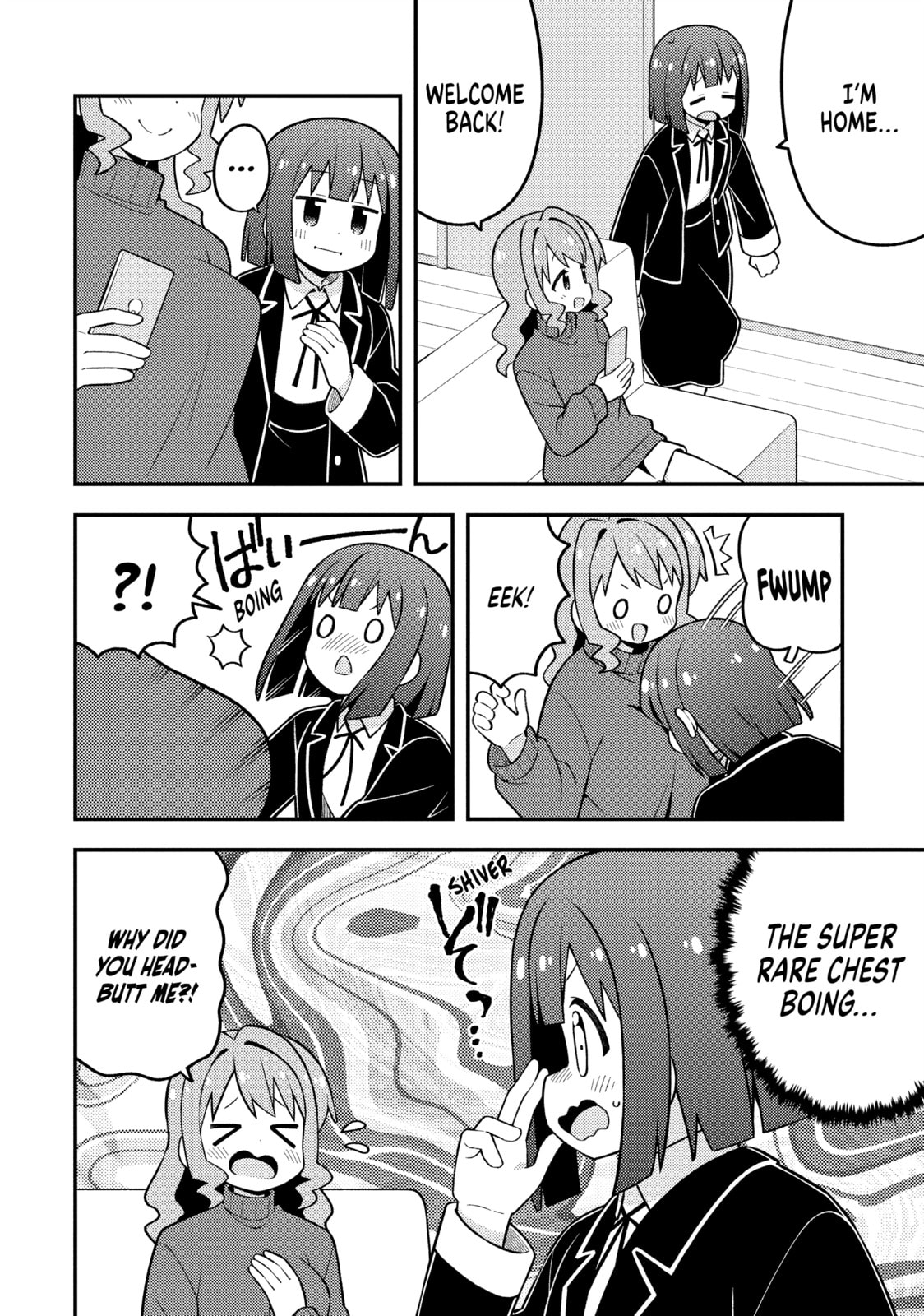 ONIMAI: I'm Now Your Sister! Chapter 88.1 page 2 - 