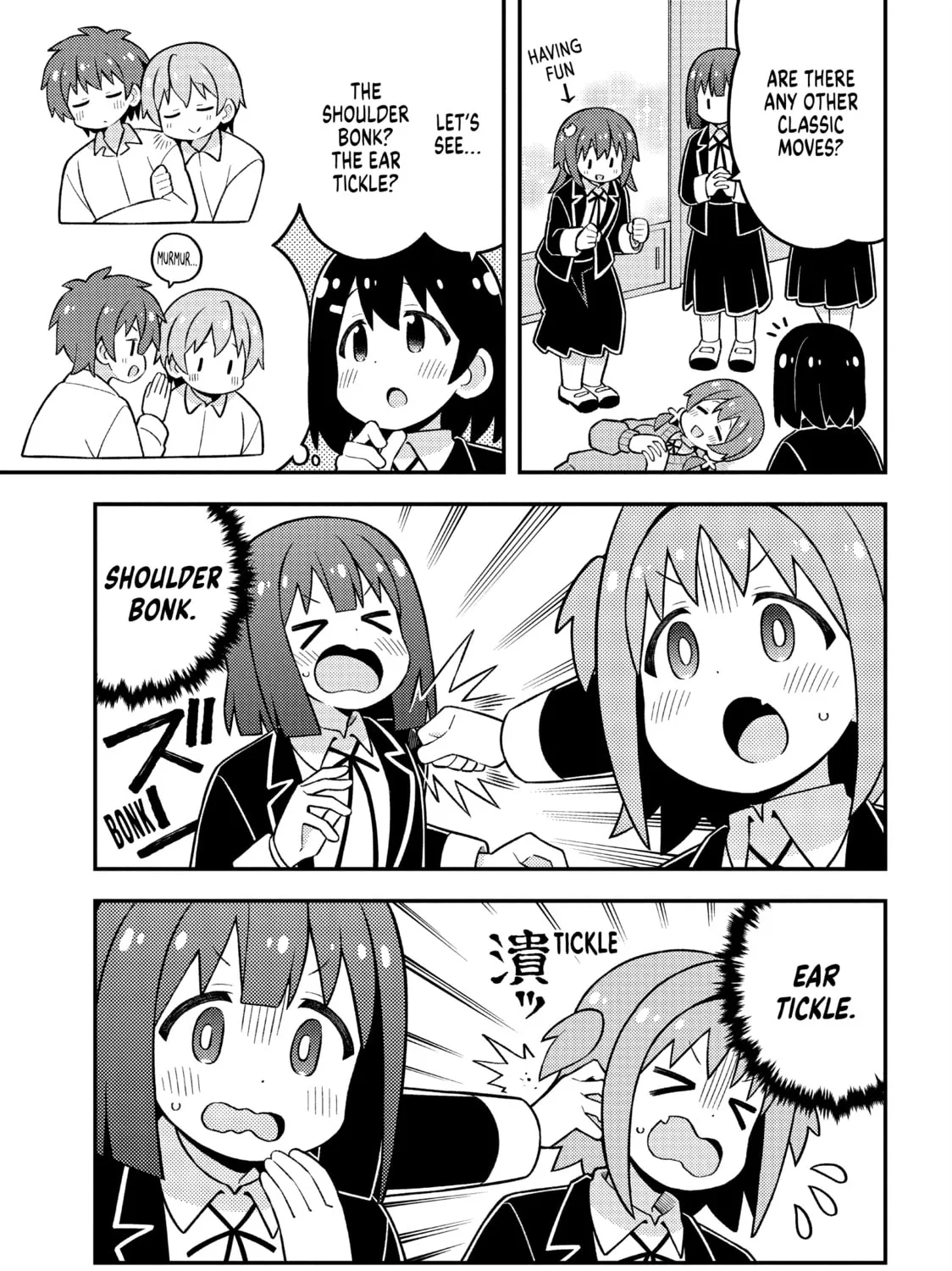 ONIMAI: I'm Now Your Sister! Chapter 88 page 13 - 