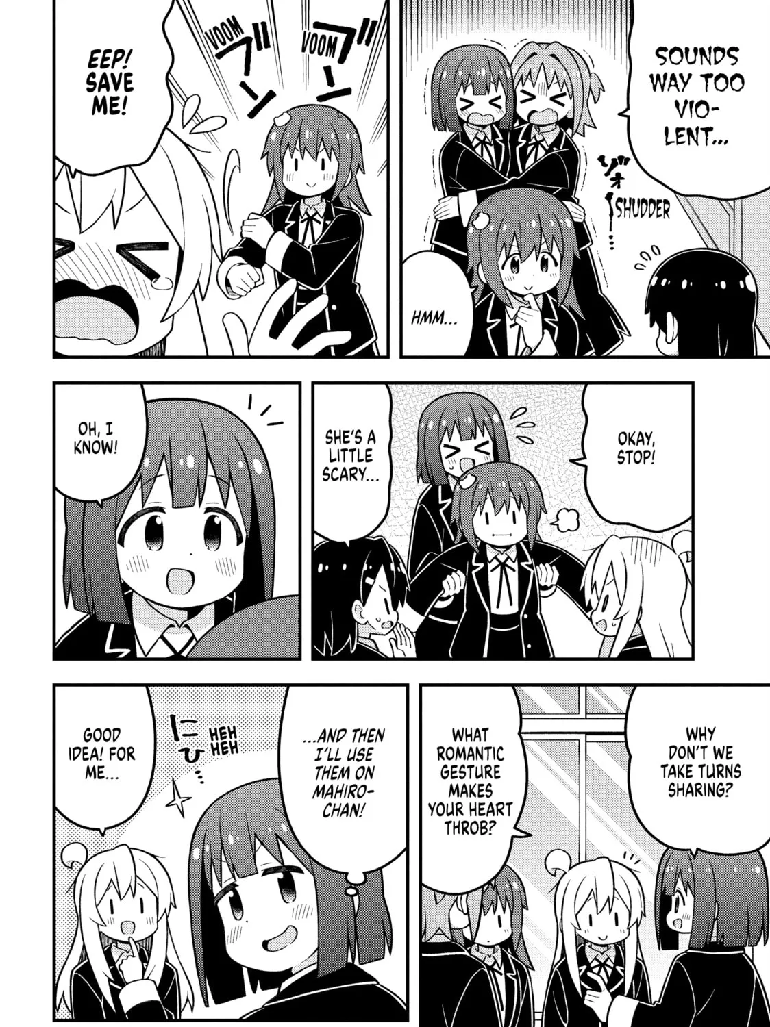 ONIMAI: I'm Now Your Sister! Chapter 88 page 15 - 