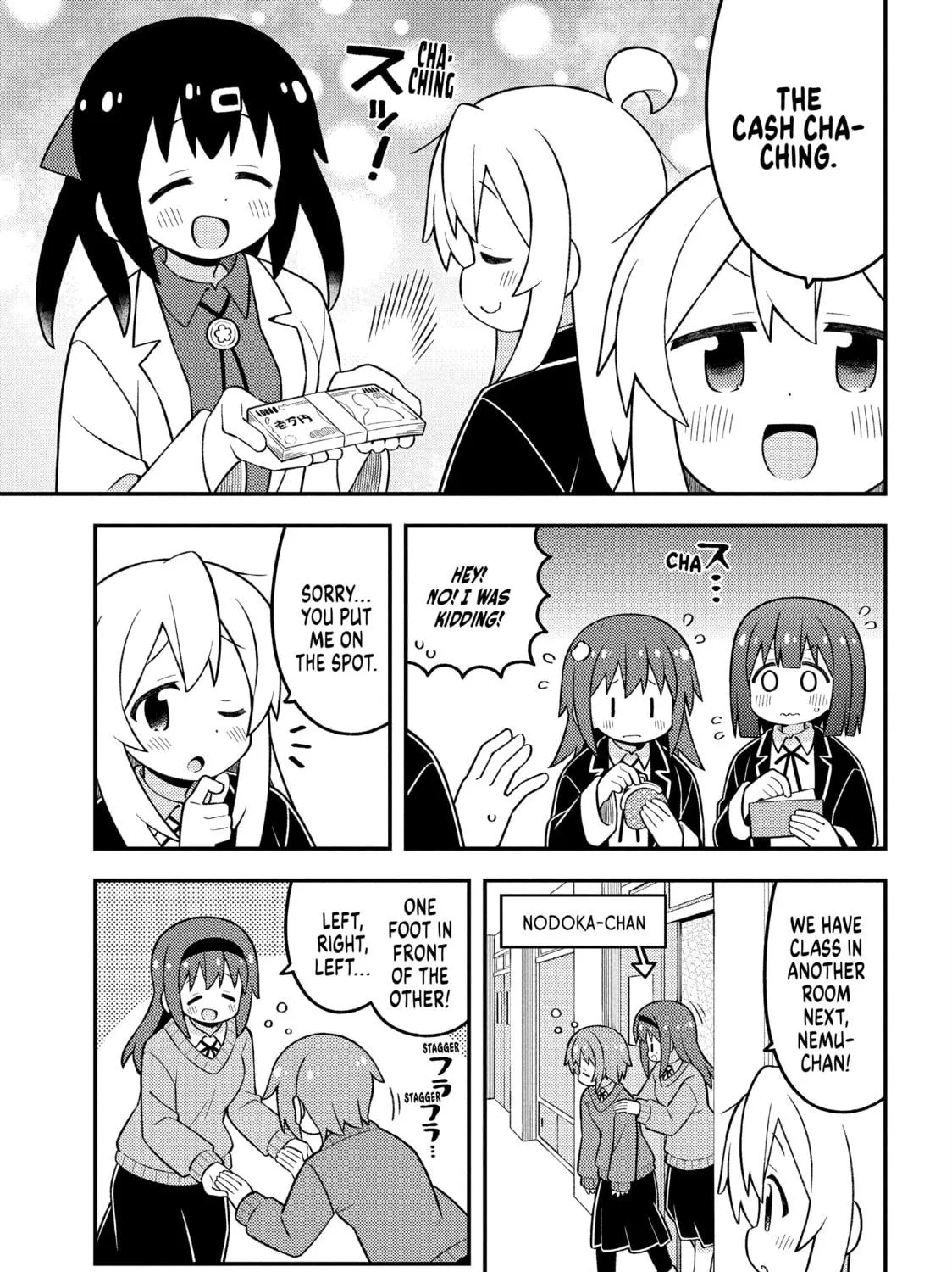 ONIMAI: I'm Now Your Sister! Chapter 88 page 17 - 