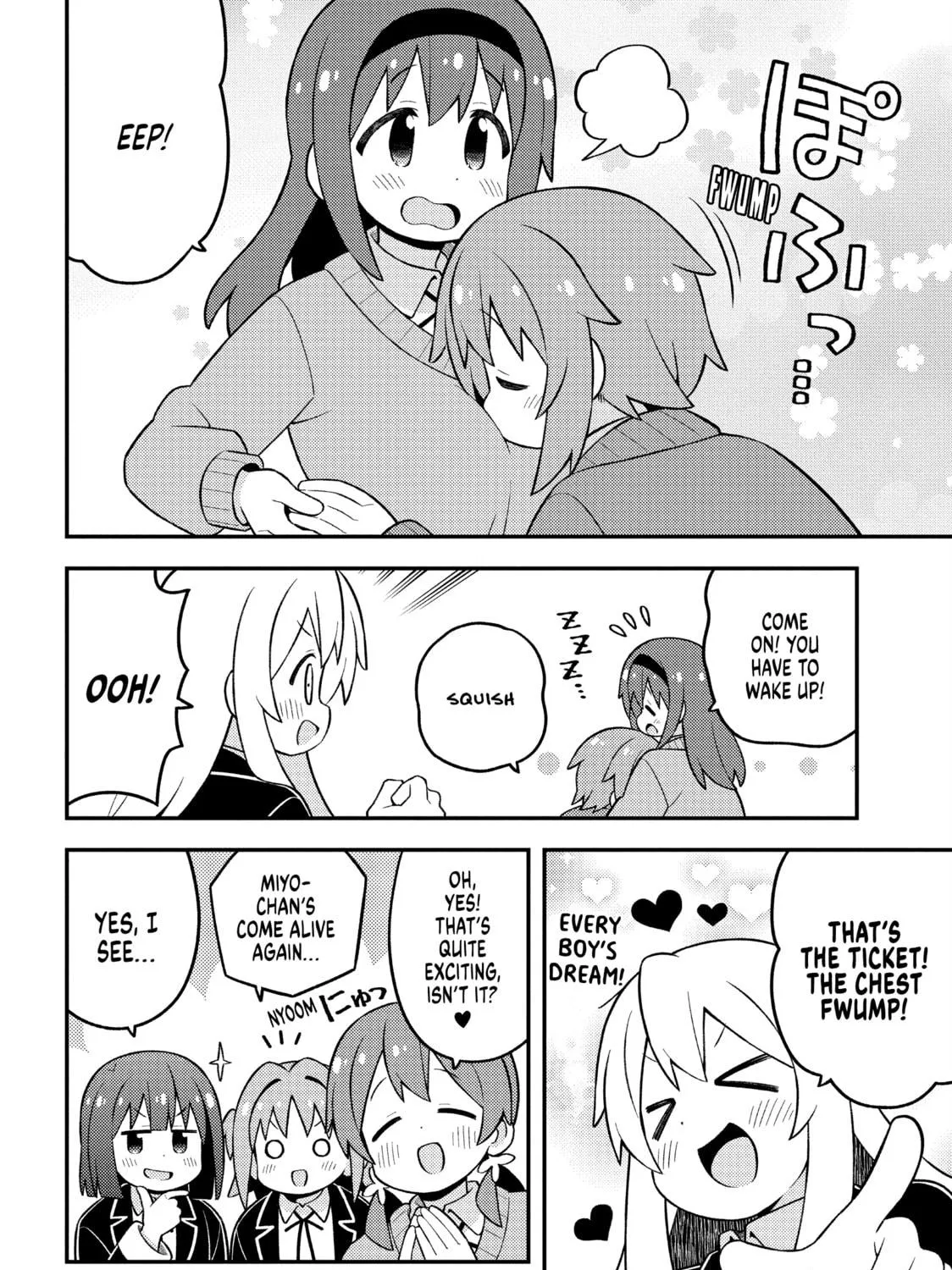 ONIMAI: I'm Now Your Sister! Chapter 88 page 19 - 