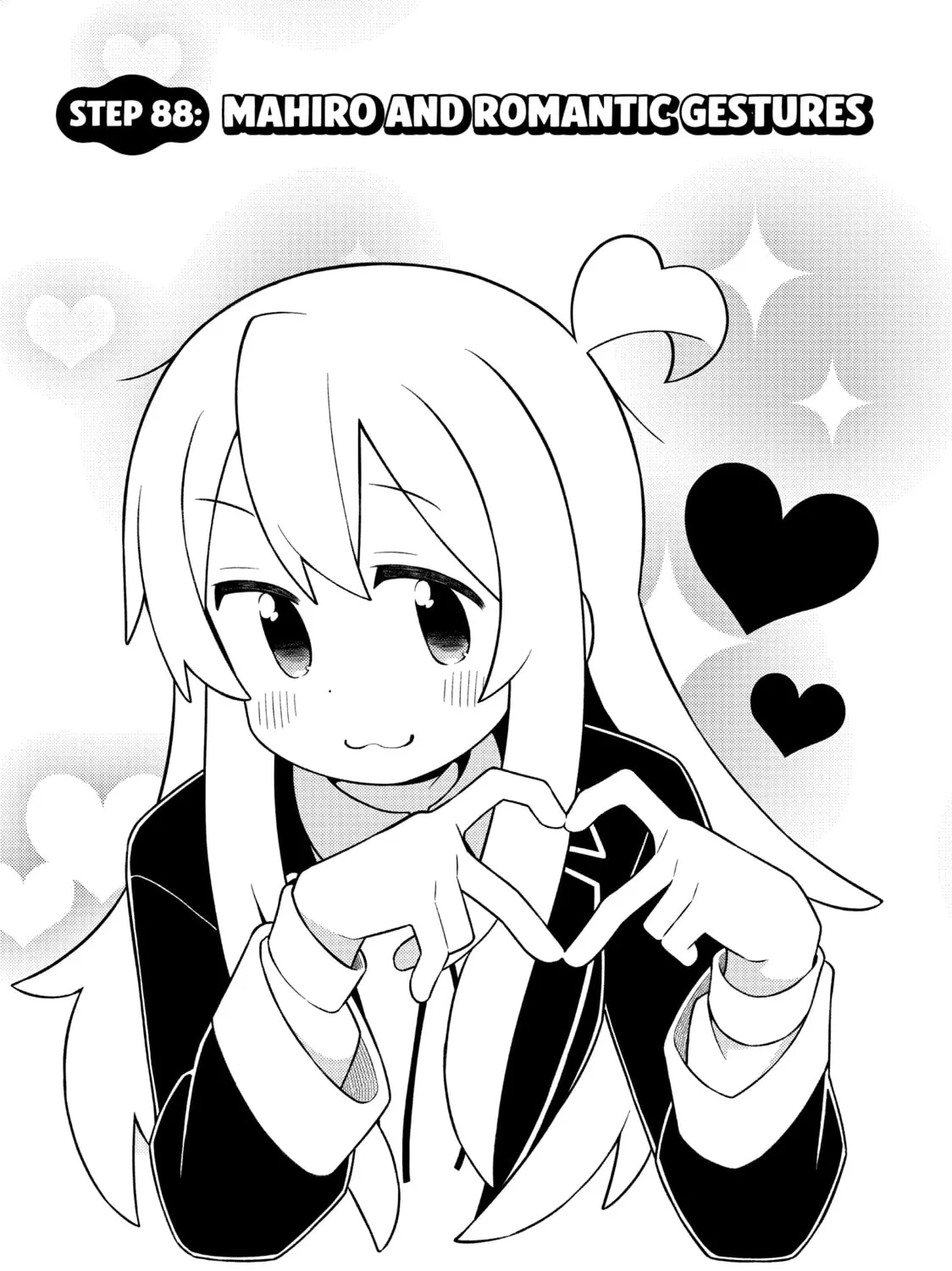 ONIMAI: I'm Now Your Sister! Chapter 88 page 3 - 