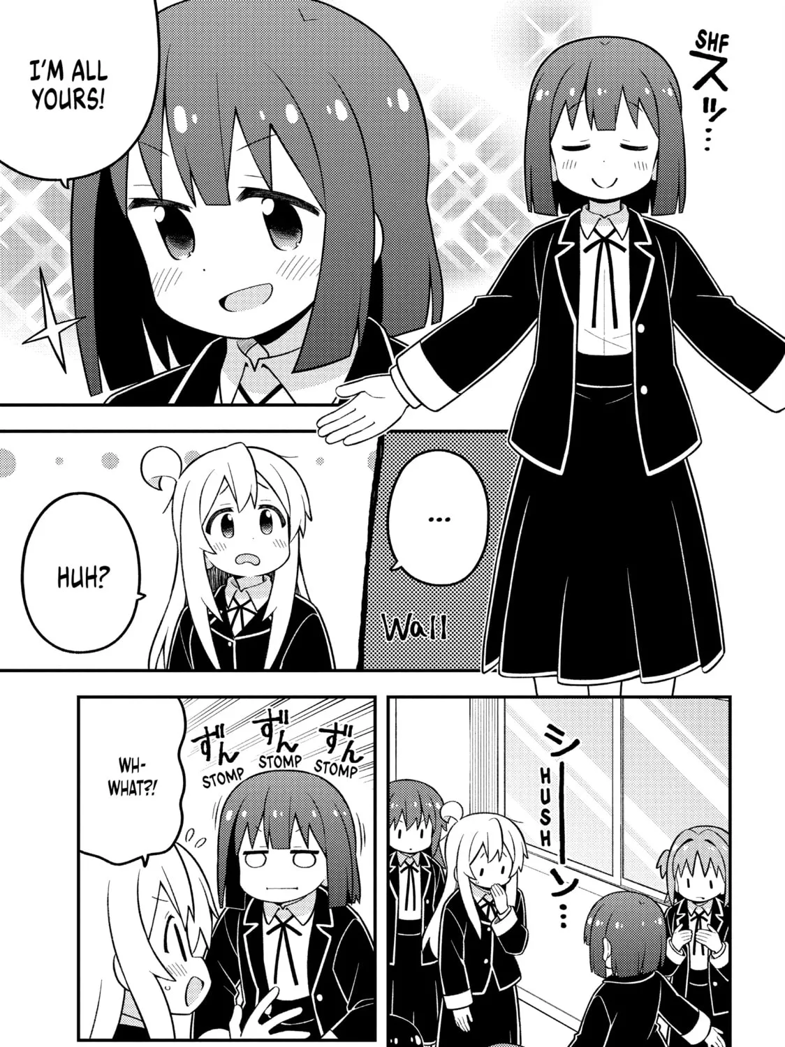 ONIMAI: I'm Now Your Sister! Chapter 88 page 21 - 