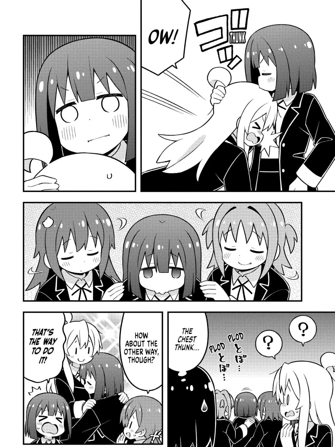 ONIMAI: I'm Now Your Sister! Chapter 88 page 23 - 
