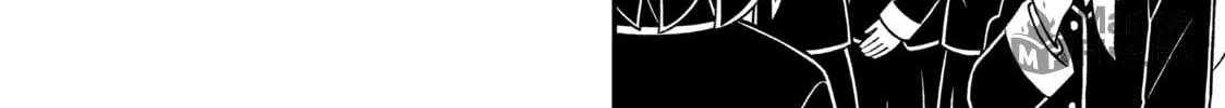 ONIMAI: I'm Now Your Sister! Chapter 88 page 24 - 