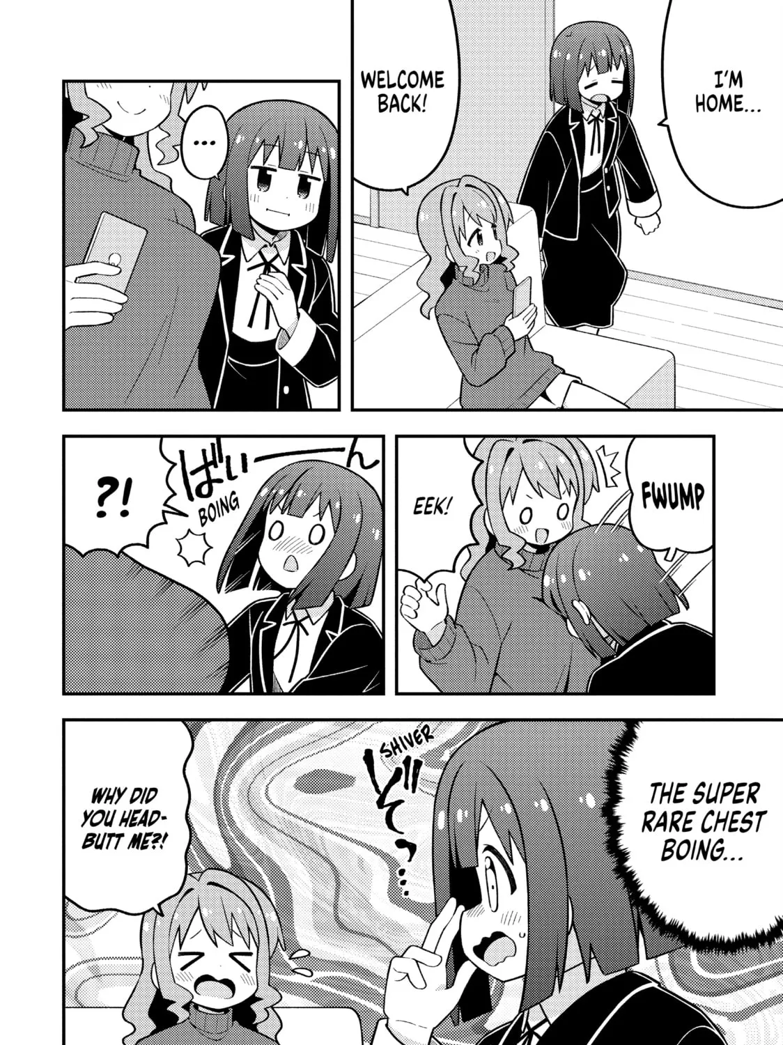 ONIMAI: I'm Now Your Sister! Chapter 88 page 27 - 
