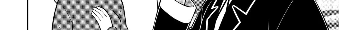 ONIMAI: I'm Now Your Sister! Chapter 88 page 28 - 