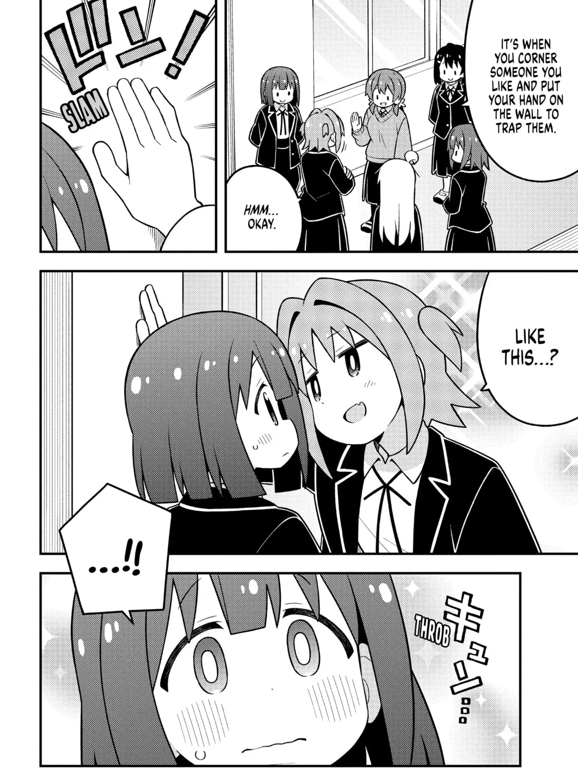 ONIMAI: I'm Now Your Sister! Chapter 88 page 7 - 
